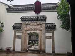 -檀园