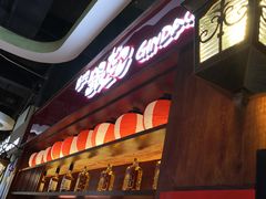 门面-筑地银GINDACO·日式简餐(枫蓝店)