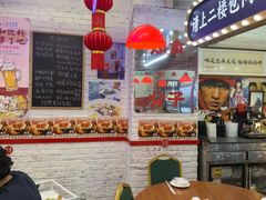 -谢记上海大排档(长寿路店)