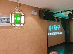 -小尕子·新疆菜(明园店)