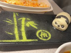 -海底捞火锅(曹安公路店)