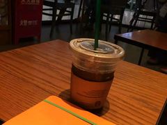 -星巴克(长沙乐和城门店)