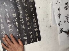 -广州老年大学
