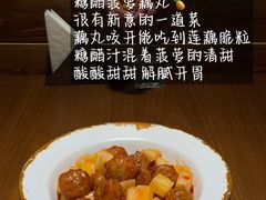 -喜棠·长沙家宴·海鲜·湘菜(麓谷店)