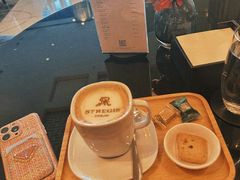 -瑞吉酒店·瑞吉酒吧