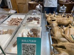 -戚顺兴盐水鸭(新街口明瓦廊店)
