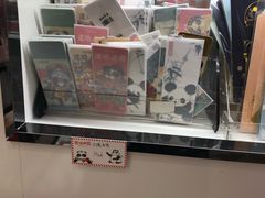 -熊猫邮局(少城店)