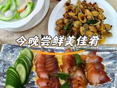 -蛇平饭店(明园路店)