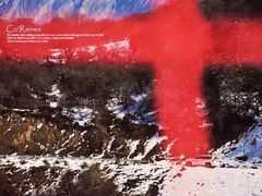 -太子岭滑雪场