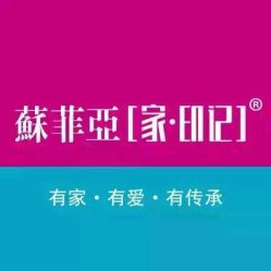 点击看大图 -苏菲亚婚纱影楼尊爵店(昆区店)