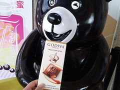 -GODIVA(月星环球港店)