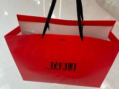 -万达茂商场(南京仙林店)
