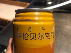 -很久以前羊肉串(簋街店)