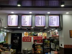 -山西刀削面(安定门店)