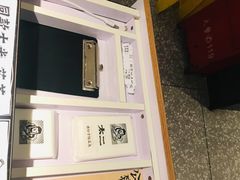 -太二酸菜鱼(福州泰禾店)