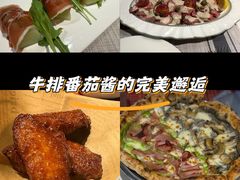 -Primo·丽莫意大利窑烤披萨