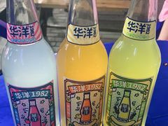 -永刚烧烤(大夜市店)