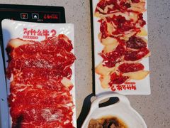 -为什么牛潮汕牛肉火锅(万胜广场店)