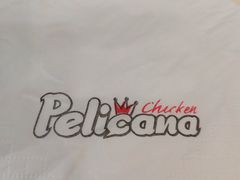 -Pelicana百利家炸鸡(江南西名店城店)