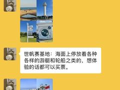 -巧克力渔家.小船海鲜家常菜(万平口店)