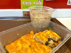 -老通城豆皮大王(吉庆街店)