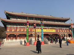 -八大处公园