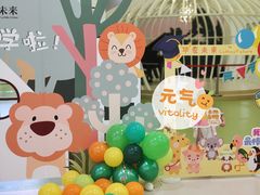 -中原麦购时代广场(南市店)