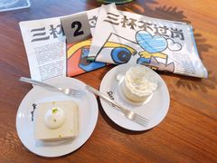 -Seesaw Coffee(上海尚悦湾店)