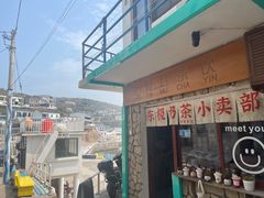 -东极岛景区
