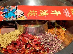 -谭鸭血老火锅(龙湖宝山天街店)