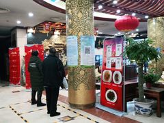 -晋阳饭庄(虎坊桥店)