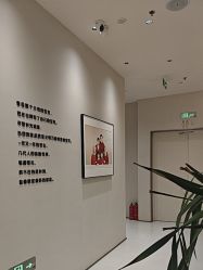 -爱你宝贝孕婴亲子摄影美学馆(绍兴店)