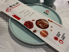 -雲蜀龙阁·金牌水煮鱼(方庄店)