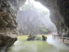 -天河潭旅游度假区