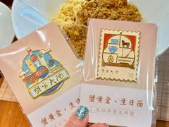 -蟹家大院(外滩店)