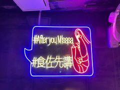 -桥东喜碧海鲜街(水东街店)