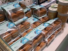 -好一朵茉莉花(老门东店)