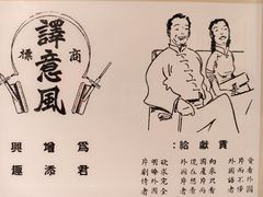 -上海电影博物馆