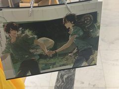 -上海静安大悦城