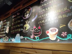 -Ufufu cafe(天神巷店)