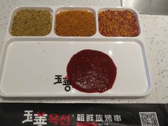 -玉善烧烤串城(长春总店)