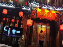 -谭鸭血老火锅(漳州路店)