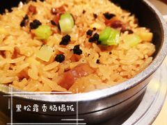黑松露香肠揭饭-荣小馆(椒江青悦城店)