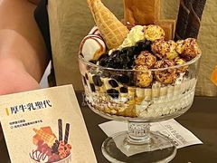 -CURRY YA 熟成咖哩專門店(深圳湾万象城店)