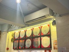 -佳佳甜品(寧波街總店)
