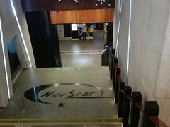 -纽斯桑拿会所(天山店)