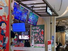 -LLJ夹机占(清河万象汇店)