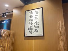 大堂-南小蟹手工點心(三里屯店)