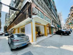 -Cafe on warm(丹霞店)
