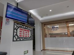 -苏州口腔医院(观前街院区)
